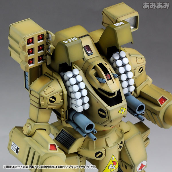 AmiAmi [Character & Hobby Shop] | The Super Dimension Fortress