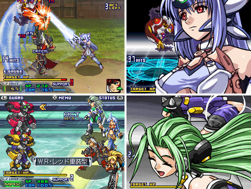 AmiAmi [Character & Hobby Shop] | NDS Mugen no Frontier