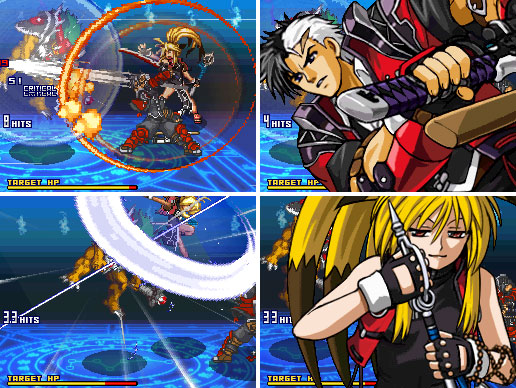 AmiAmi [Character & Hobby Shop] | NDS Mugen no Frontier