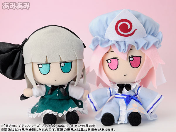 AmiAmi [Character & Hobby Shop] | Touhou Plush Series 11 [Youmu