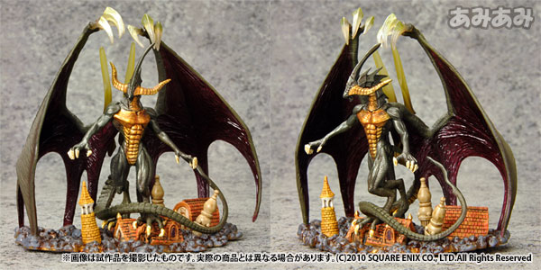 AmiAmi [Character & Hobby Shop] | Final Fantasy Creatures Kai Vol