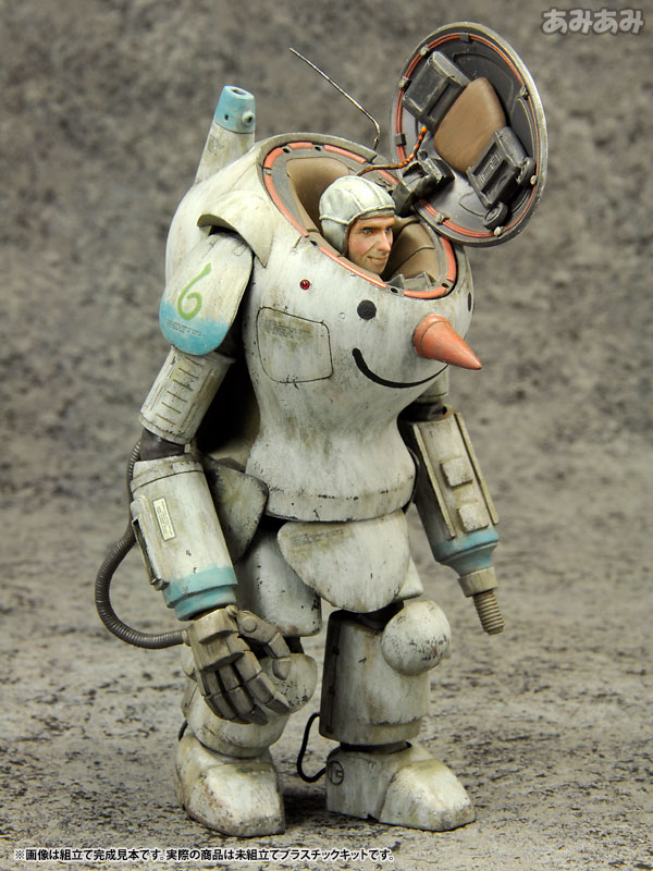 AmiAmi [Character & Hobby Shop] | Maschinen Krieger S.A.F.S.
