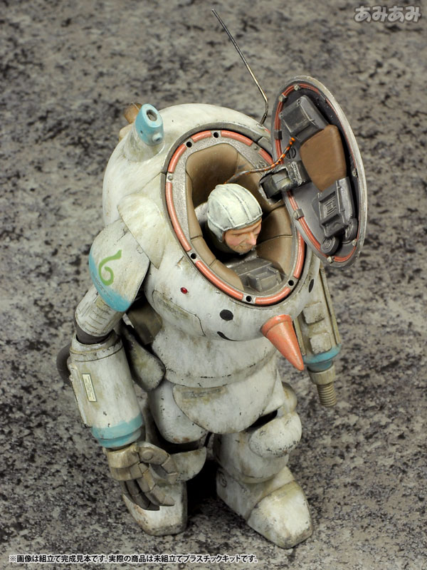 AmiAmi [Character & Hobby Shop] | Maschinen Krieger S.A.F.S. 