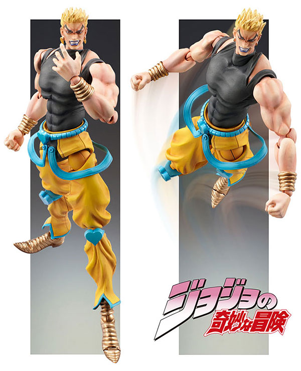  Medicos JoJo's Bizarre Adventure: Part 3-Stardust Crusaders:  DIO Awakened Ver. Super Action Statue : Toys & Games