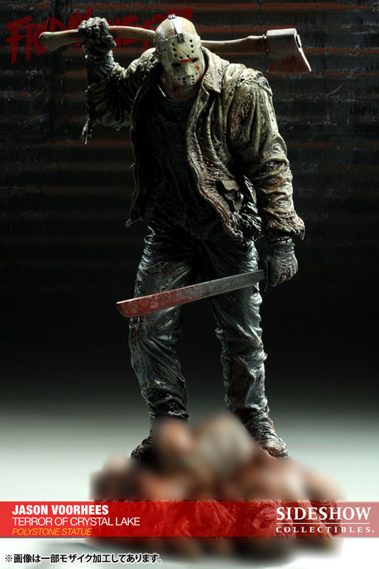 AmiAmi [Character & Hobby Shop] | Friday the 13th - Statue