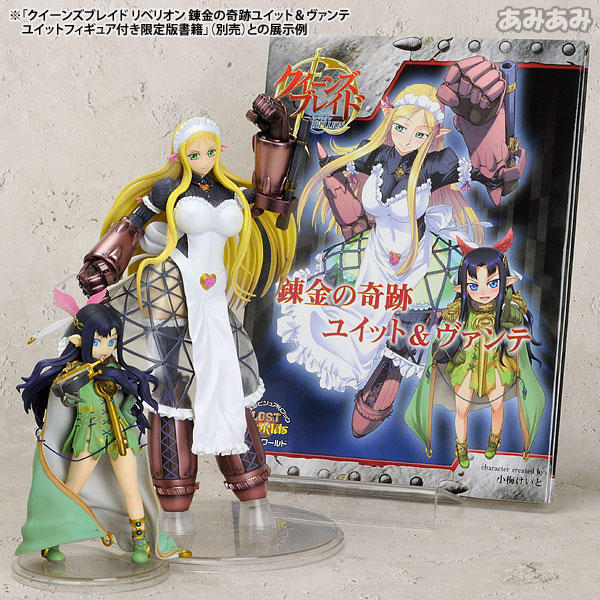 AmiAmi [Character & Hobby Shop] | Excellent Model CORE - Queen's