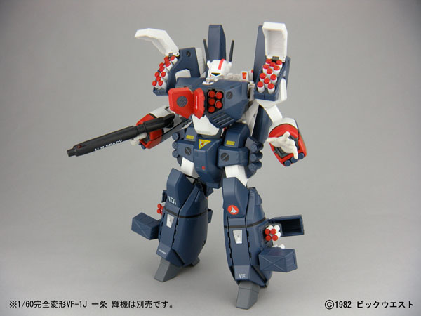 AmiAmi [Character & Hobby Shop] | Yamato Macross Series The Super