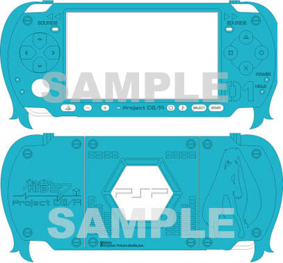 AmiAmi [Character & Hobby Shop] | PSP Hatsune Miku -Project