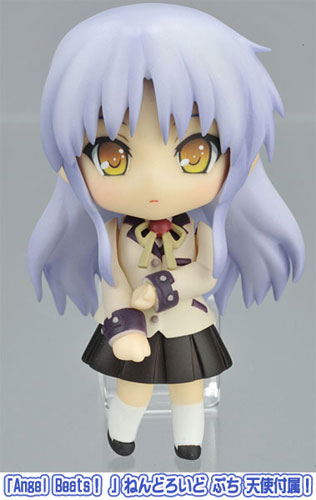 AmiAmi [Character & Hobby Shop] | Dengeki G's Magazine Aug 2010 