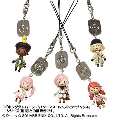 AmiAmi [Character & Hobby Shop] | Kingdom Hearts Avatar Mascot