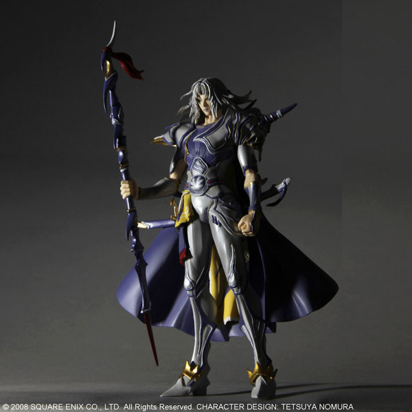 ゲームキャラクター Dissidia FF Trading Arts vol.1vol.2 2BOX AmiAmi [Character & Hobby Shop] | Dissidia Final Fantasy