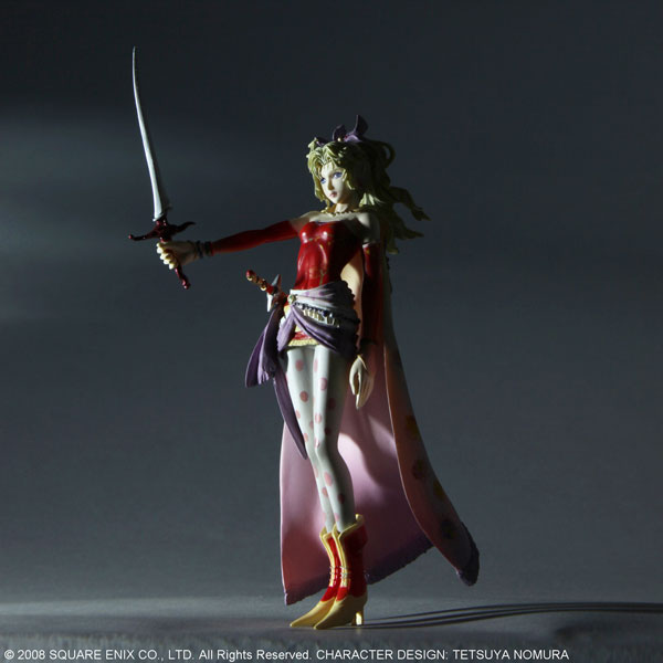 AmiAmi [Character & Hobby Shop] | Dissidia Final Fantasy Trading 