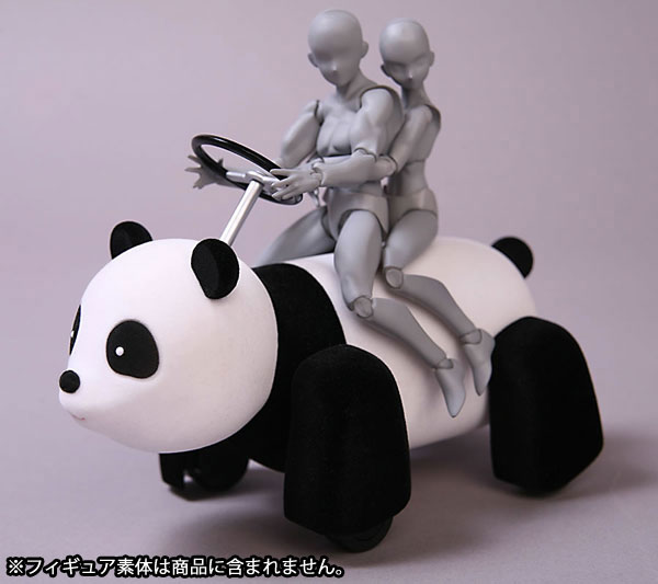 AmiAmi [Character & Hobby Shop] | ex:ride - ride.010 Animal Car 3 