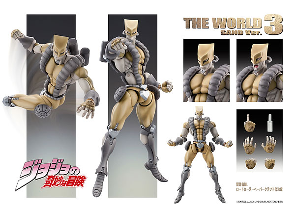  Medicos JoJo's Bizarre Adventure: Part 3-Stardust Crusaders: Silver  Chariot Second Super Action Statue : Toys & Games