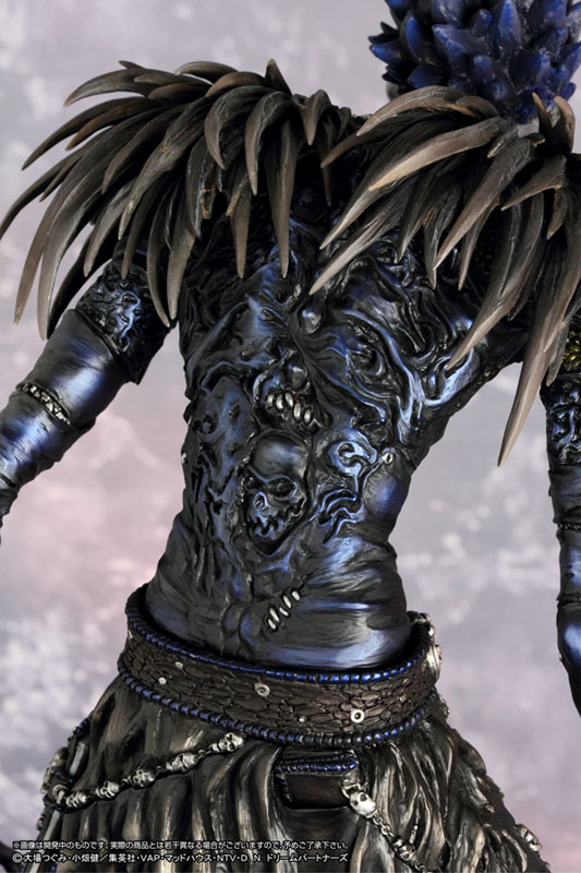 AmiAmi [Character & Hobby Shop]  figutto! - Death Note: Ryuk Action Figure  (Released)