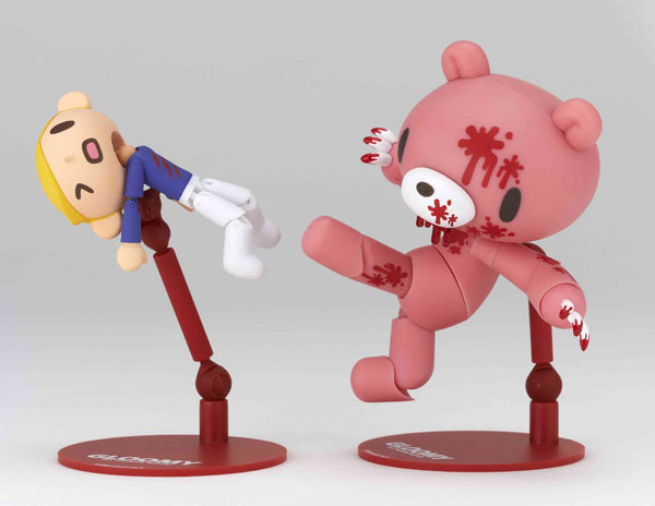 Revoltech gloomy the naughty gruzzly Gloomy Bear Figure Rare