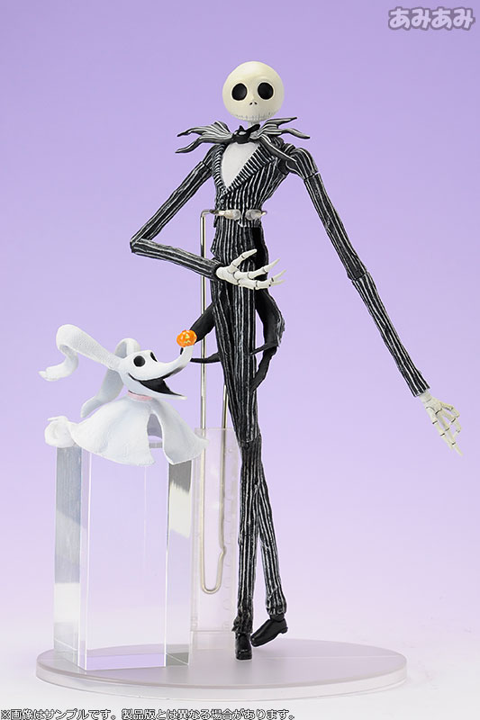 AmiAmi [Character & Hobby Shop] | Kingdom Hearts II Play Arts Vol