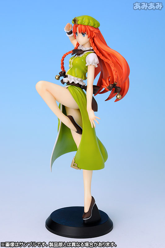 Hong Meiling (Immovable Demon's Gate)