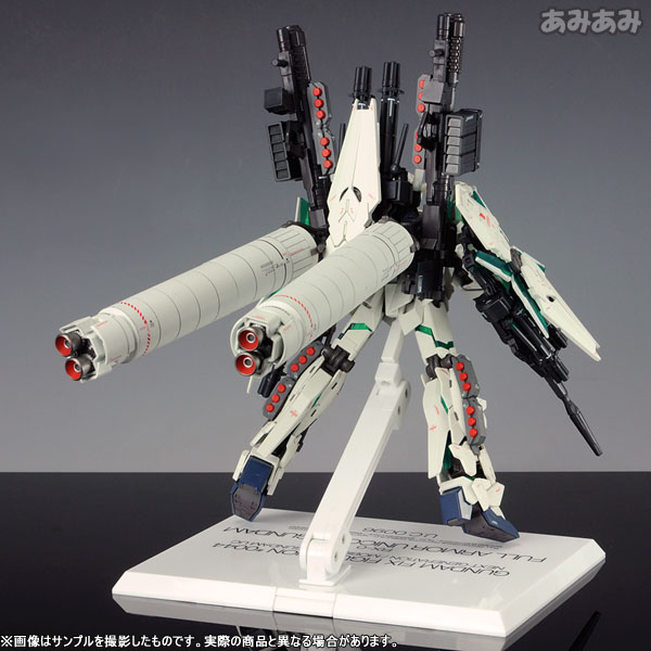 Gundam Unicorn Shaker