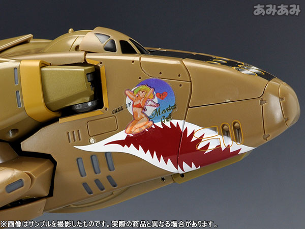 AmiAmi [Character & Hobby Shop] | DX Chogokin - Macross Frontier