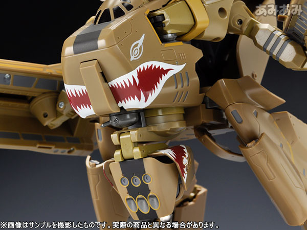 AmiAmi [Character & Hobby Shop] | DX Chogokin - Macross