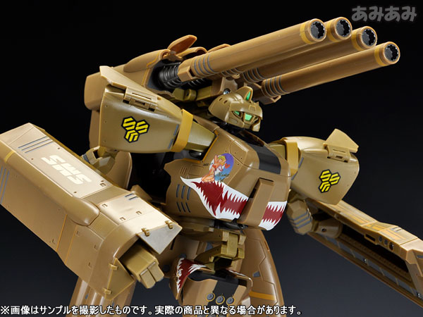 AmiAmi [Character & Hobby Shop] | DX Chogokin - Macross Frontier