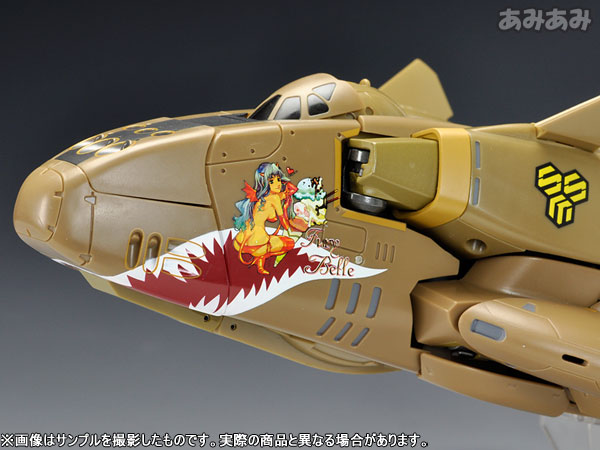 Hunting the Earlier Releases: New Variable Action MINI “Mado