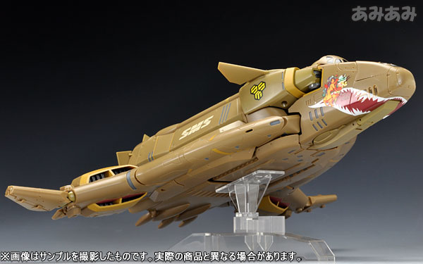 Bandai DX Chogokin GE-51S VB-6 Koenig Monster SP ver. robot