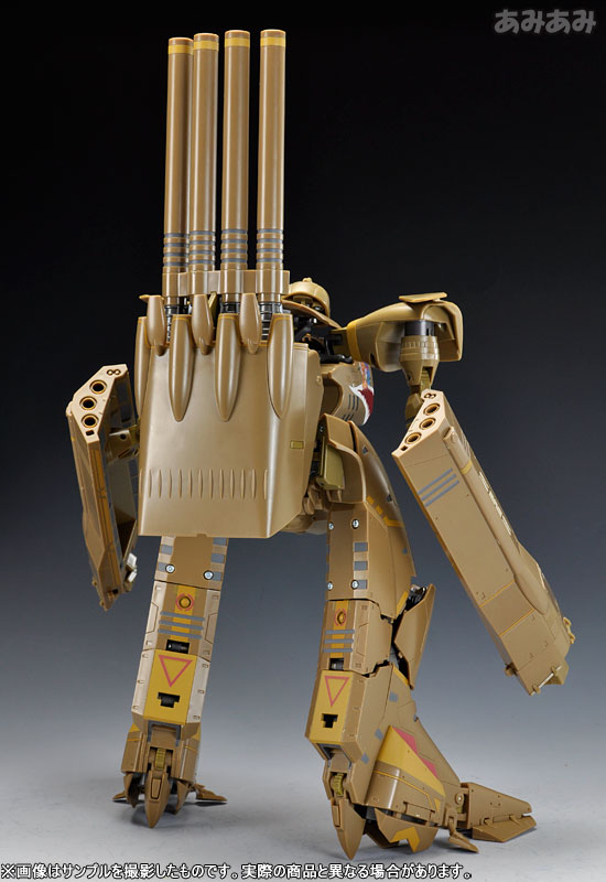 KON様 AmiAmi [Character & Hobby Shop] | DX Chogokin - Macross