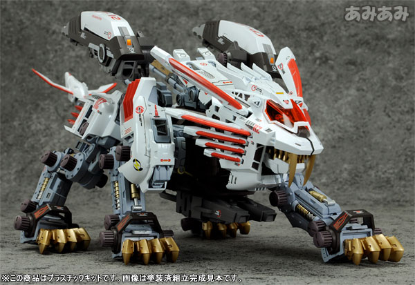 AmiAmi [Character & Hobby Shop] | HMM ZOIDS 1/72 RZ-028