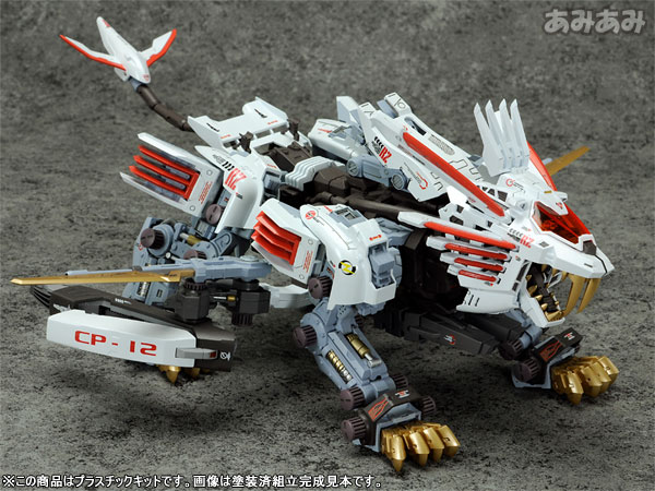 特撮 ZOIDS BLADE LIGER MIRAGE L 1/100 News #Kits #TakaraTomy #Zoids] Takara Tomy Mall Exclusive