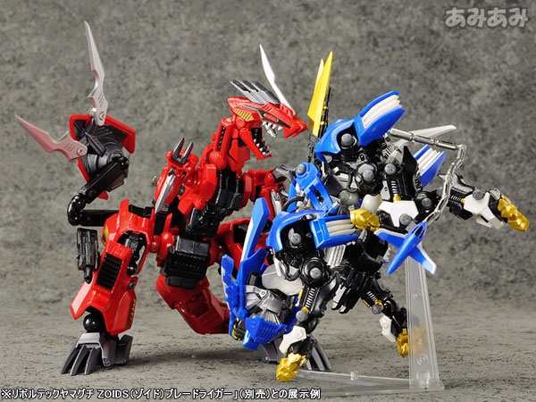 (未使用･未開封品)　リボルテックヤマグチ No.096 ジェノブレイカー tu1jdyt Amazon.co.jp: リボルテックヤマグチ No.096 ジェノブレイカー