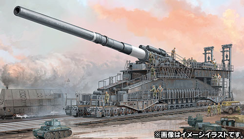 海外限定フジミ　1/144 金属部隊 DORA80cm ドーラ超重列車砲 その他