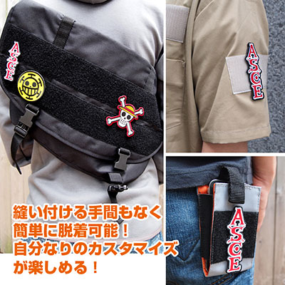 Order custom Anime Patches  Anime Patches For Backpacks