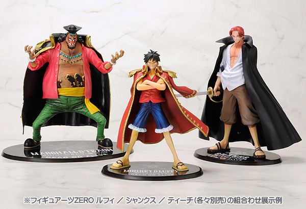 AmiAmi [Character & Hobby Shop] | (Pre-owned ITEM:A/BOX:B)Figuarts 