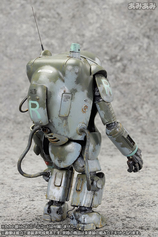 AmiAmi [Character & Hobby Shop] | Maschinen Krieger 1/20 S.A.F.S.