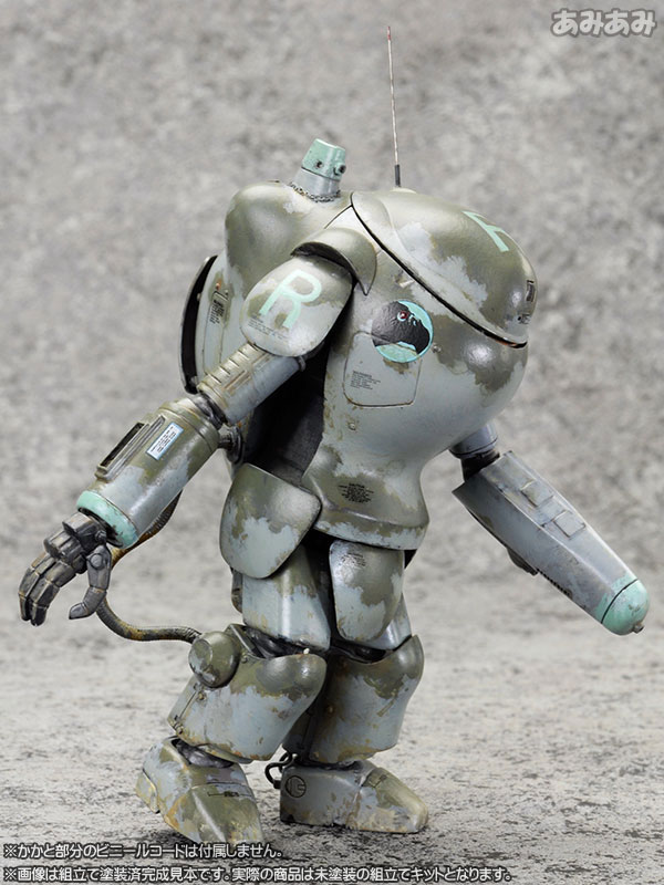 AmiAmi [Character & Hobby Shop] | Maschinen Krieger 1/20 S.A.F.S.