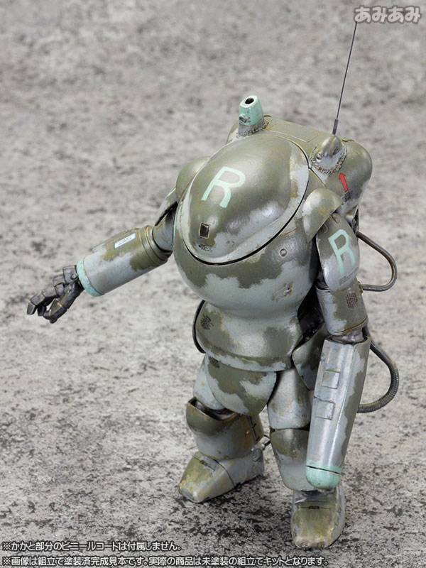 AmiAmi [Character & Hobby Shop]  Maschinen Krieger 1/20 S.A.F.S. Raptor  Plastic Model(Released)