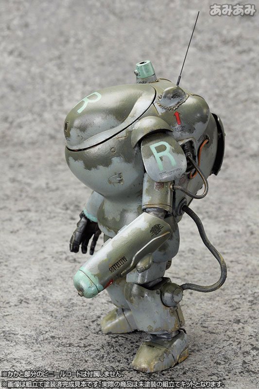 AmiAmi [Character & Hobby Shop] | Maschinen Krieger 1/20 S.A.F.S.