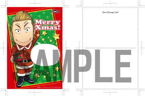 AmiAmi [Character & Hobby Shop] | Crows and WORST - CRAZY HEADS