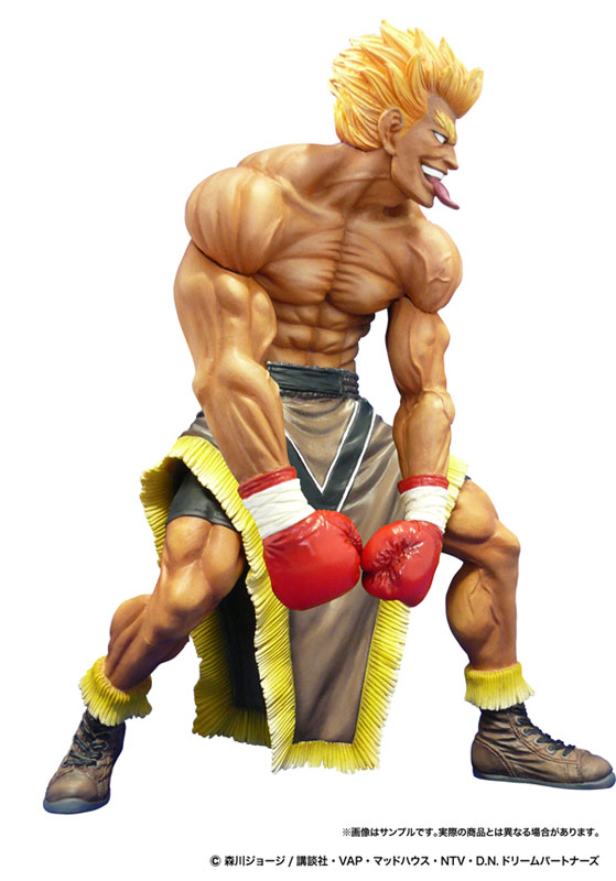 AmiAmi [Character & Hobby Shop]  Hajime no Ippo THE FIGHTING! New