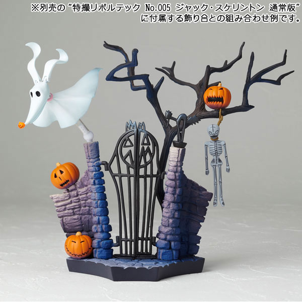 AmiAmi [Character & Hobby Shop] | Tokusatsu Revoltech No.017 Jack