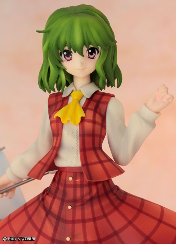 AmiAmi [Character & Hobby Shop] | Touhou Project - Flower Master