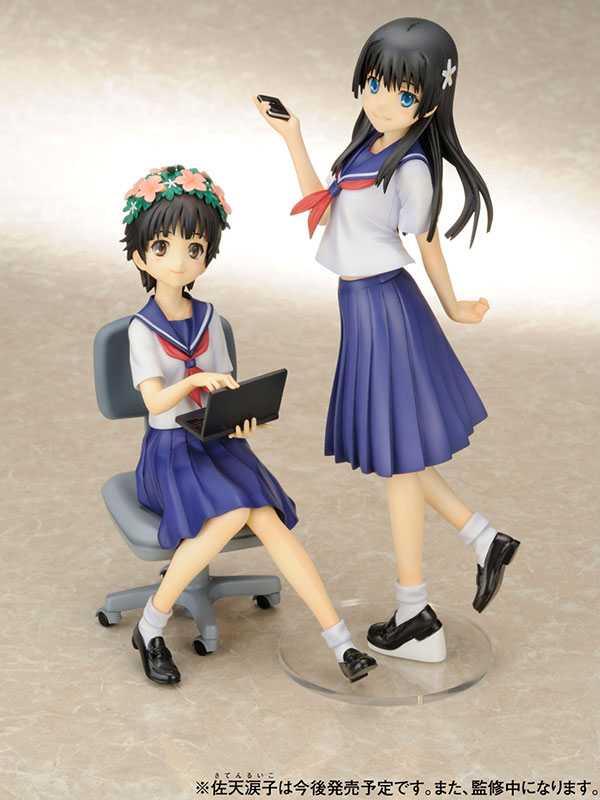 ☆★kazuchiru☆★ A Certain Scientific Railgun Uiharu Kazari 1/8 Scale [ALTER]