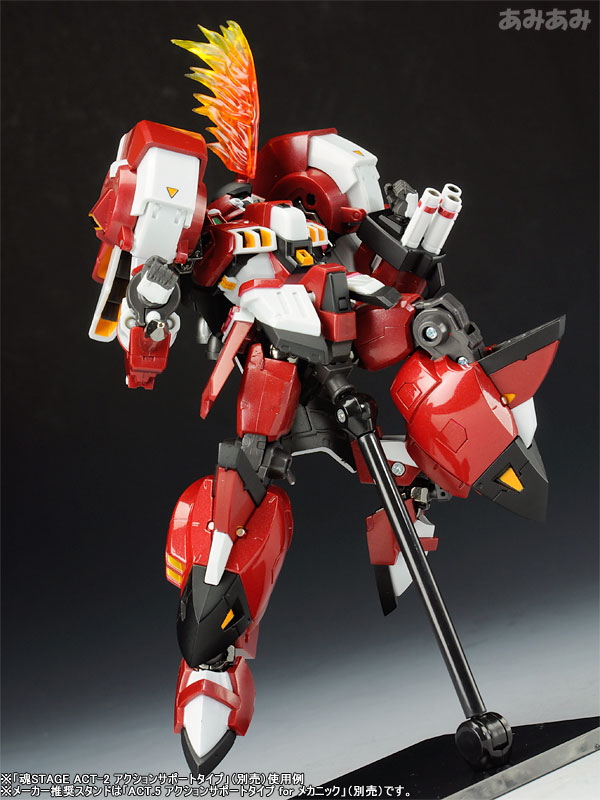 AmiAmi [Character & Hobby Shop] | Super Robot Chogokin - Alteisen