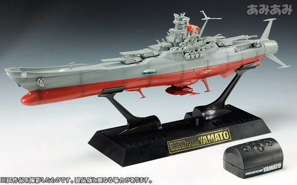1/500 Space Battleship Yamato 2199 BANDAI SPIRITS