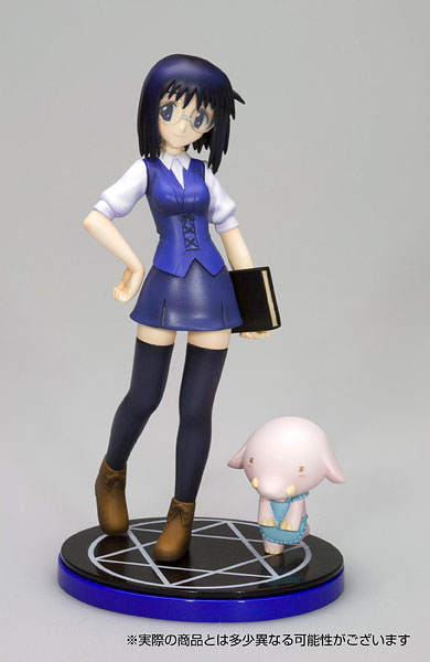 AmiAmi [Character & Hobby Shop] | Nagasarete Airanto Vol. 18 First