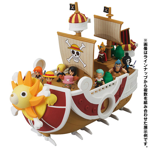 Toy Mega Block DX Going Merry 「 ONE PIECE 」, Toy Hobby