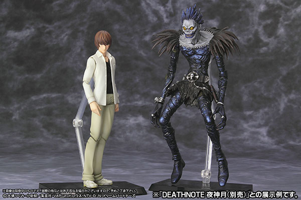 AmiAmi [Character & Hobby Shop]  figutto! - Death Note: Ryuk Action Figure  (Released)