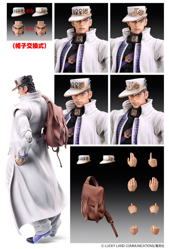 JoJo's Bizarre Adventure - Jotaro Kujo Part 4